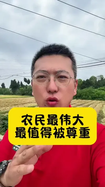 #��ũ #��ũݪֲ #������ũ��ũ #��ũ������ #�����������Ļ�����