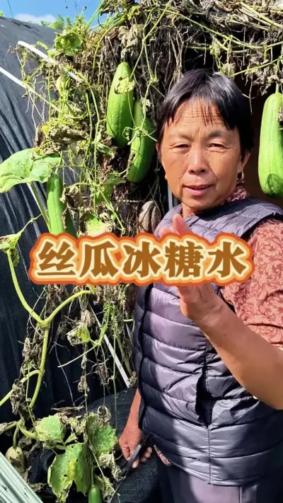 ˿ϱˮȹ#ũ #˿ϱˮ #߲ @С @DOU+ @DOU+С