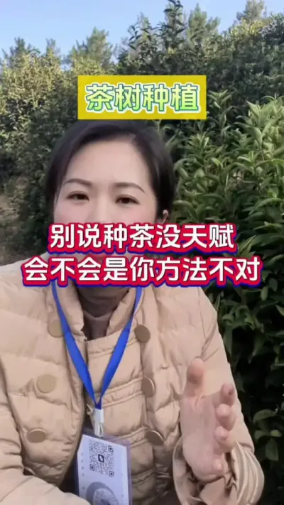 #ݪֲ #԰ #԰ #Ҫ #ѿ