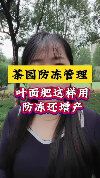 #ũ֧ũ #ݪֲ #԰ #԰ #ѿ