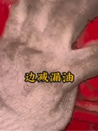 ո߼©#ո #ũ #ִũҵе #ũ