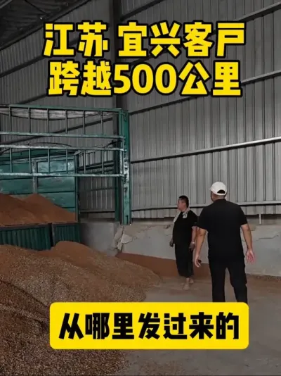 #ݪֲ #չ 2025궩ͻĴܶԶ