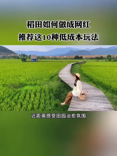 Ƽ10ֵͱǮ淨#ũ #ũ #ũׯ # #ũ