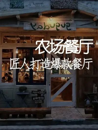 ũҵȫ #̫ #̽ #ˢ# #