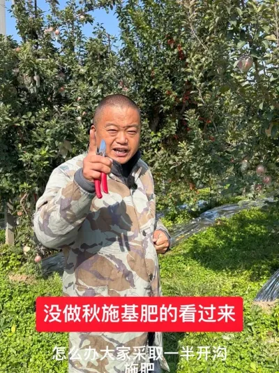 #ũ2025 #溦 #ũ #԰ #ũ