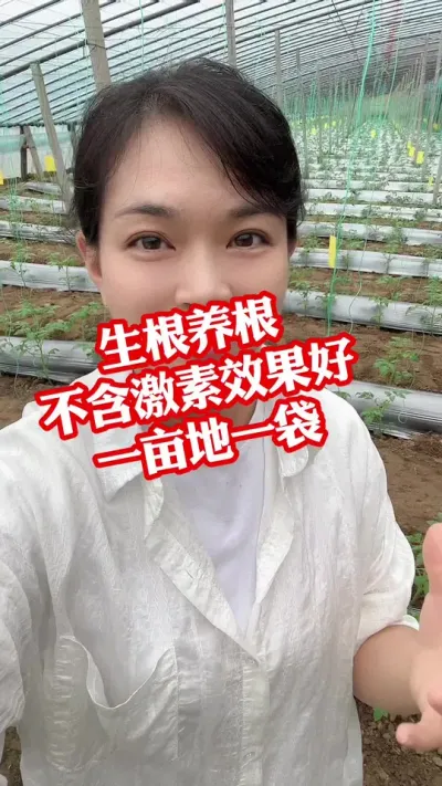 ###ݪֲ##ԴƸ  Ҫ͵СƳ @С