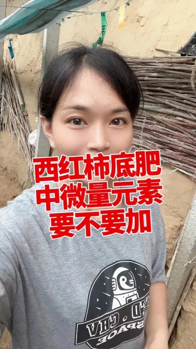 ##׷#ݪֲ##¶  ע ໥ѧϰ @С