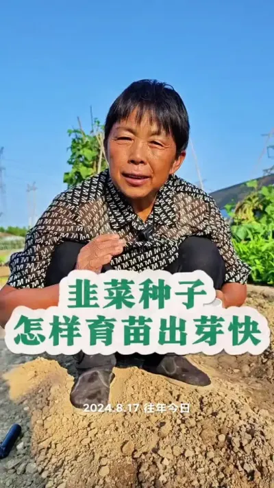 ²ݪֲС²ӿ#ũ#²#²ݪֲ#߲#ݪֲС@С @DOU+С @DOU+