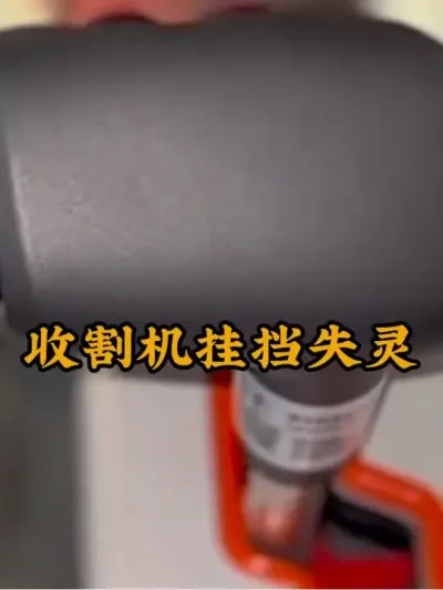 ոҵʧȼ#ũ #ִũҵе #ո