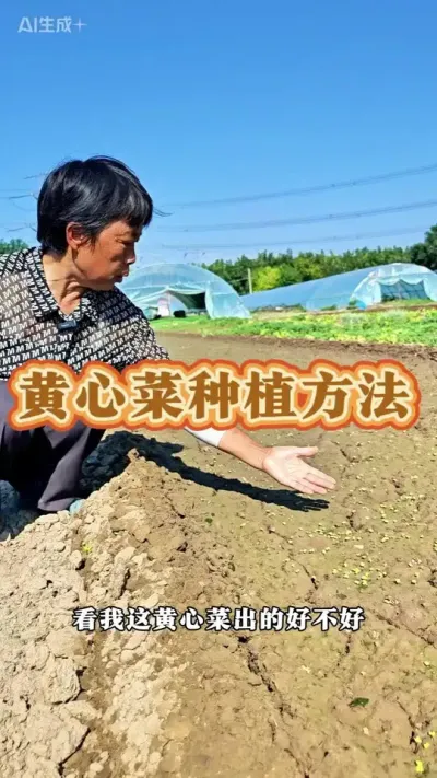 Ĳ˿#ũ#Ĳ #߲ #ݪֲС #߲ݪֲ #ũ @С @DOU+С @DOU+