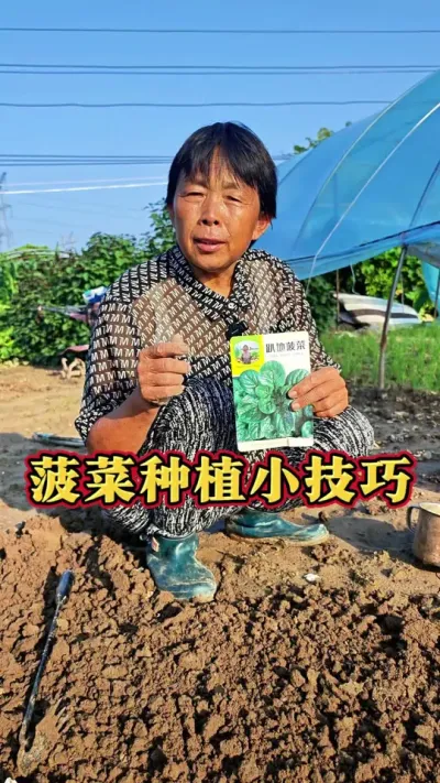 ֲ˵ĺʱ# #ũ #ݪֲС #߲ #߲ݪֲ @DOU+С @DOU+ @С