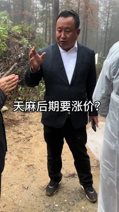 ˵ҪǼ #ũ #ũ #ݪֲ @С