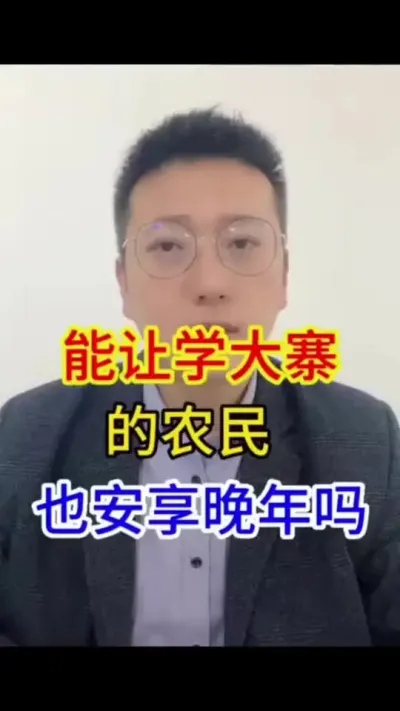 #�����������������Ż��� #���������������� #�����������Ļ����� #������������ #ũ��