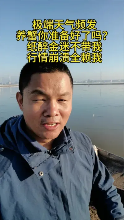 Ƶ׼ #ˮֳ #зֳ