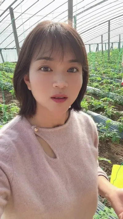 #ݪֲ##¼ҵݪֲ ¶ȹ @С