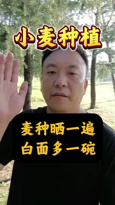 ɹһһ#Сݪֲ #С