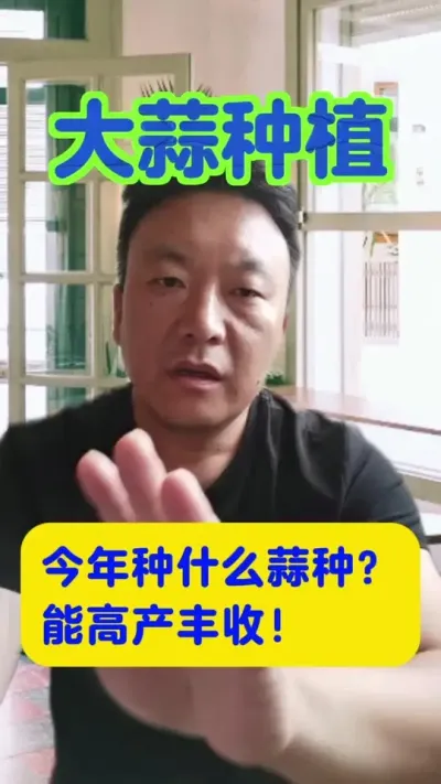 ������ʲô�����ܸ߲�������#����ݪֲ #������ #��������