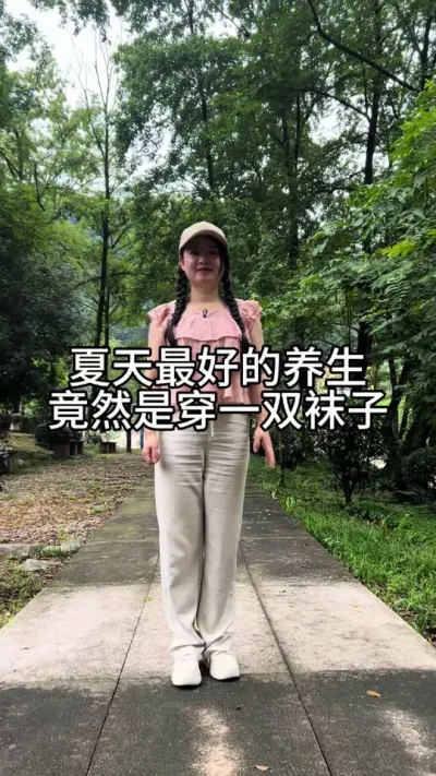 ���� ��֪����������������������#���� #������ #��ũ������ #ԭ����Ƶ @����С����