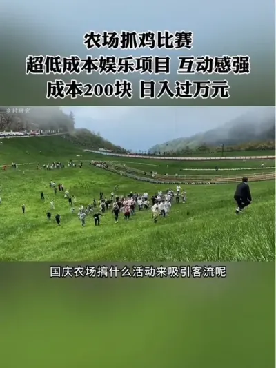 ũôԾץ𣡱Ǯǿοϲ#ũ #ũׯ # #ũ #