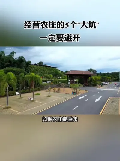 ˸ũ5Ҫȣ#ũ #ũׯ #ũҵ #ũ