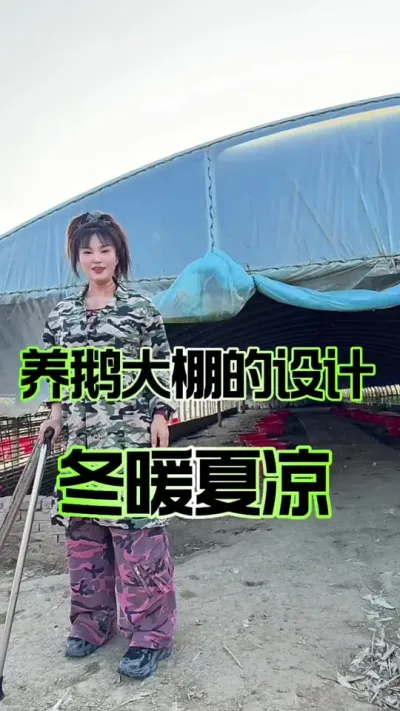 ��ů�����������������ô��Ƶ���#������#����#ũ�崴ҵ��ֳ