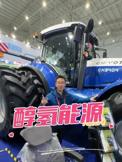 Դ ũͻ340Դ#2025йũչ #ũ