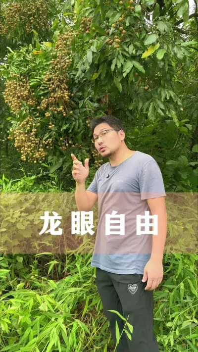 ϲ۲֦ʵˮ#ֲ #С֪ʶ #