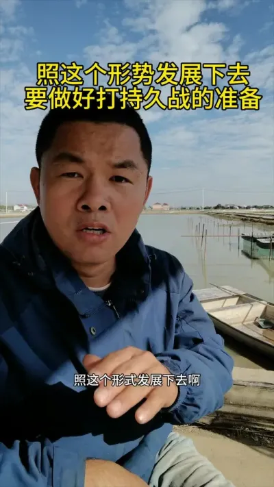 ս ôս׼#ˮֳ #зֳ #з #բз