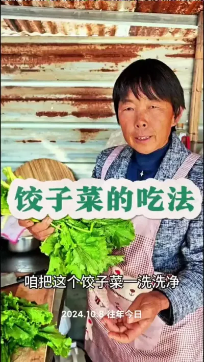 ӲԹ#ũ #߲ #߲ݪֲ @С @DOU+ @DOU+С