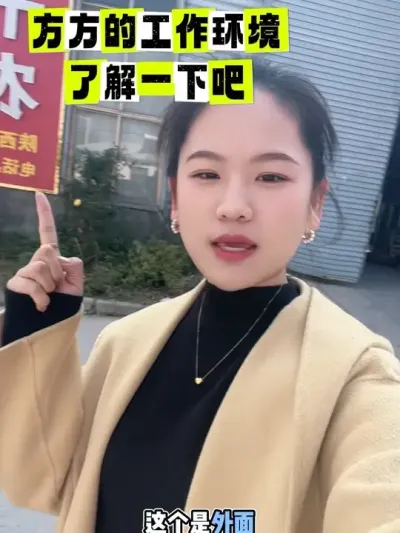  #ѧũ #ũݪֲ # #ũũ #