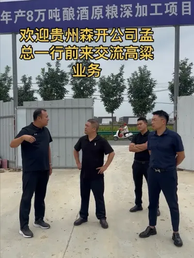 #ݪֲ#ҵ ӴɭũҵһǰҲ@ũʶũ @? @ɼӹũҵ