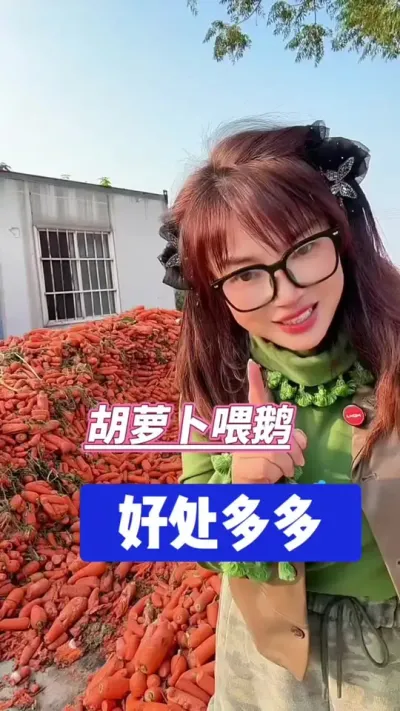 ιúܲԭôŵ##շ #ũ崴ҵֳ