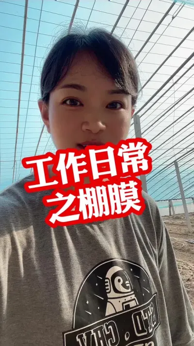 ##ݪֲ#¼ҵݪֲ#ݪֲ ע@С