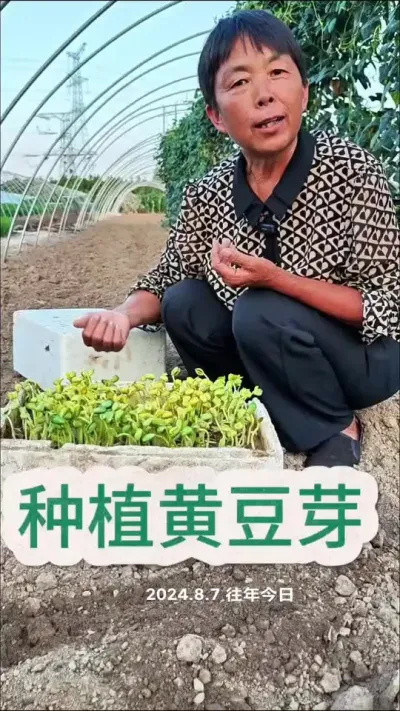 ĭѿ#ѿ #ũ #߲ #߲ݪֲ #ݪֲС @DOU+ @DOU+С @С