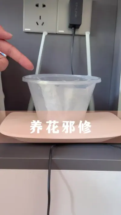 �����ڿƼ���а�޿�����#������ֲ #����С֪ʶ #�����İ�����