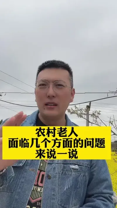 #ũҵݪֲ #�۽���ũ������ũ #������ģʽ #ũ���������Ļ��� #��ũ���Ż���