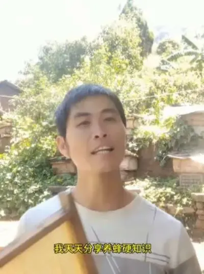 # ## #շ ˱ؿﷱĲʵȺͿ@С @DOU+С