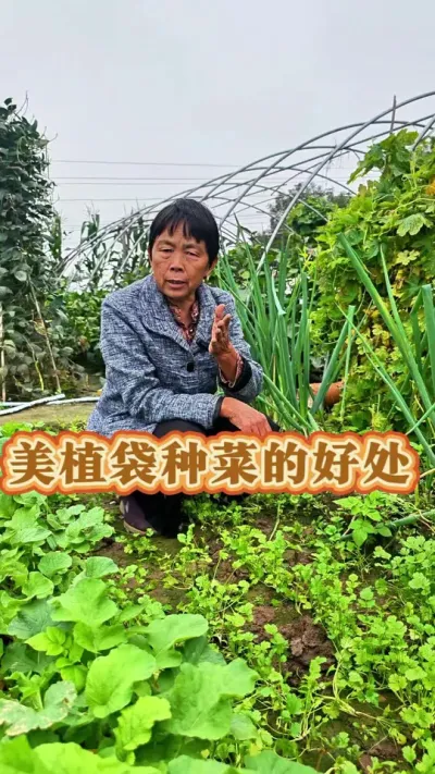 ֲݪֲ߲#ũ #߲ #ݪֲС @С @DOU+ @DOU+С