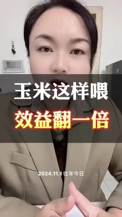 ιţЧ淭#ֳ #ţֳ #䷽ȫ