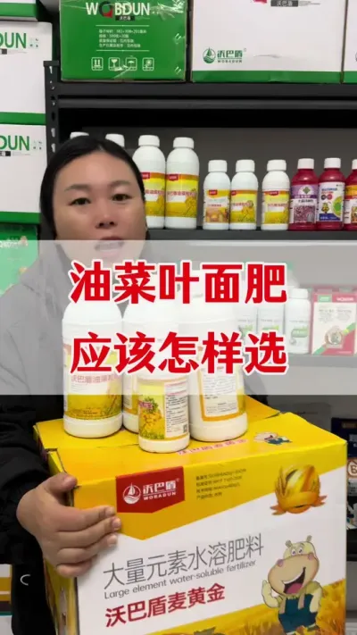 ͲҶôѡ#Ͳݪֲ #ͲרҶ #Ͳ #Ͳݪֲ