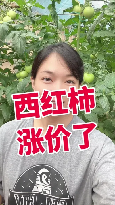 #ݪֲ##¶ #Ǯ ע ໥ѧϰ@С