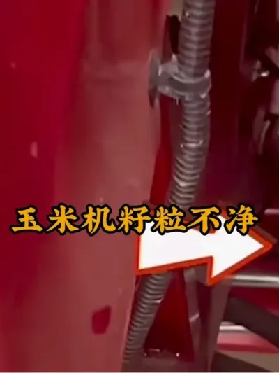 ոһа⣡#ո #ũ #ִũҵе #ũ