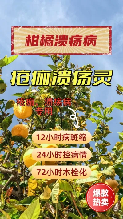 ĸ񲡷רҡ#ݪֲ #ٹ #ٲ #ũ #ũҵݪֲ