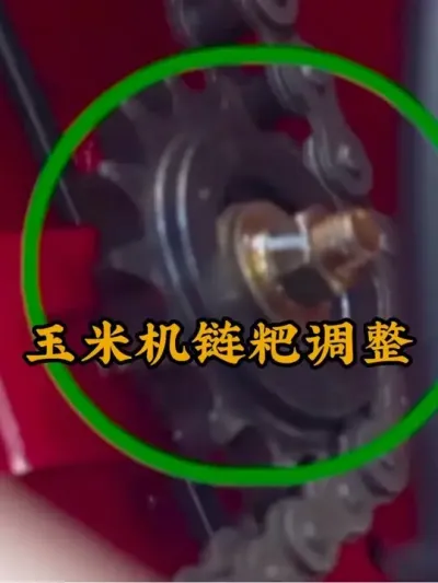 ոҵ⣡#׻ #ִũҵе #ũ #ũ