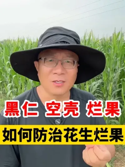 λùˮ #ݪֲ #ݪֲ #߲ #ˮ #