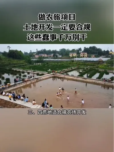 ũĿؿһҪϹ⼸ɣ#ũׯ #ũҵ #ũ # #ũ