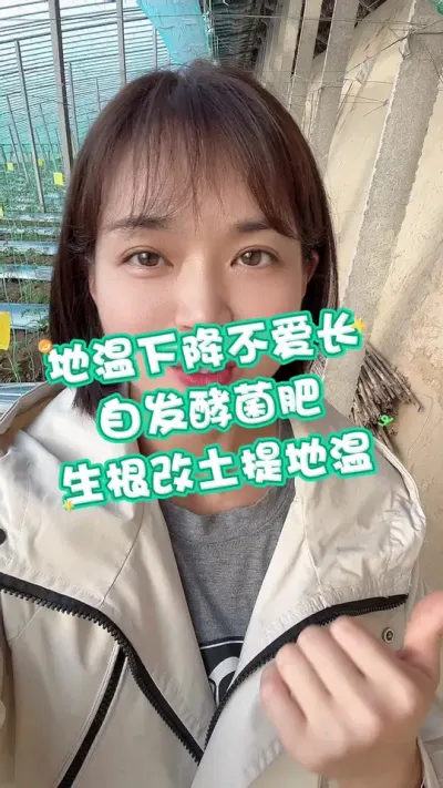 ##µ#EM#ݪֲ#¼ҵݪֲ  Ҫ͵СƳ ѯ@С