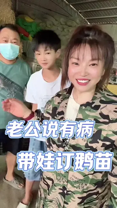 Ϲ赲죬ȻӶ#ũ崴ҵֳ ##