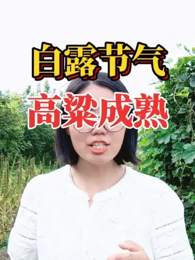 ߺŽǰ¶¶ǸһҪڵ#ũ #ũҵݪֲ # #ݪֲ #¶