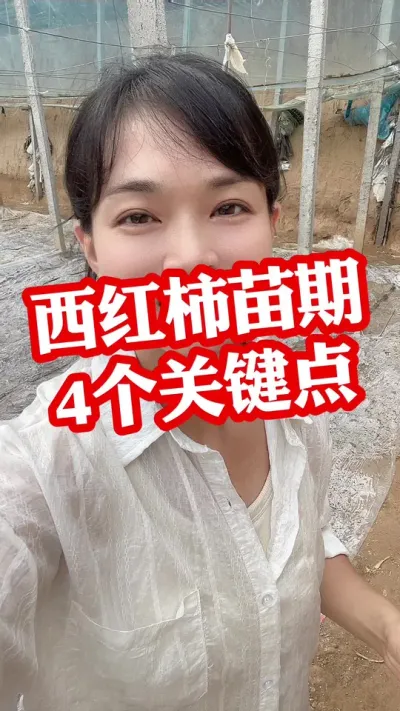 #ݪֲ ##Դ#ݪֲ##ݪֲС СƳµ@С